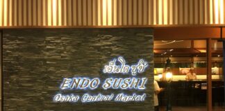 タイ・バンコクのグルメ:遠藤寿司