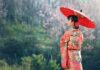 日本にある国際機関と採用ページを都道府県別にまとめてみました(45機関) asia-kimono