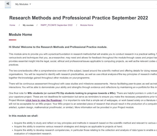 英国大学院での様子を振り返る